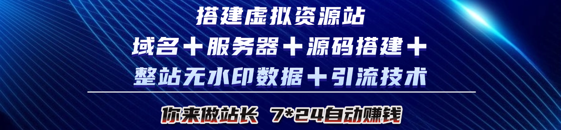 示例图片